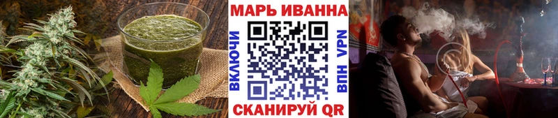 Canna-Cookies конопля Петухово