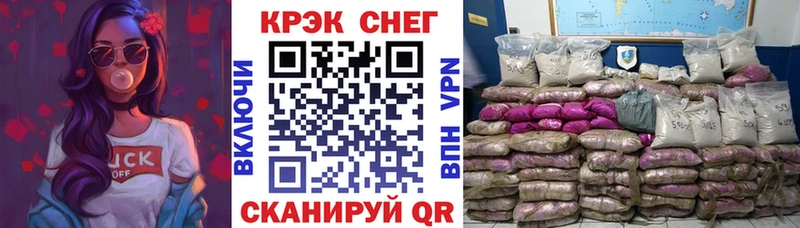 Кокаин Колумбийский  гидра сайт  Петухово 