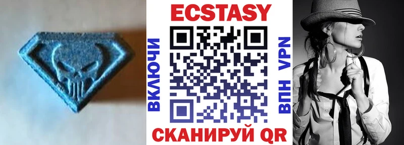 Экстази бентли  купить наркотик  Петухово 