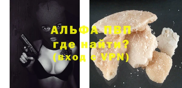 твердый Балабаново