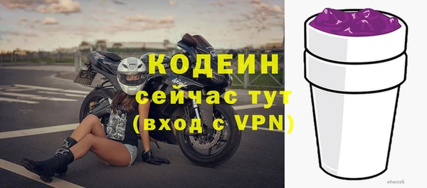 марихуана Ростов