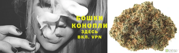 марихуана Ростов