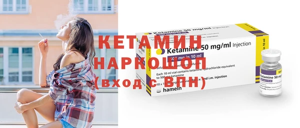 гашик Балахна