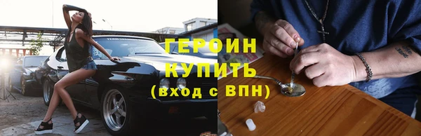 твердый Балабаново