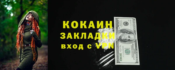 гашик Балахна