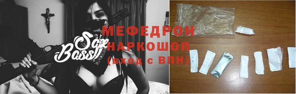 соль ск Баксан