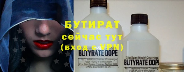 твердый Балабаново