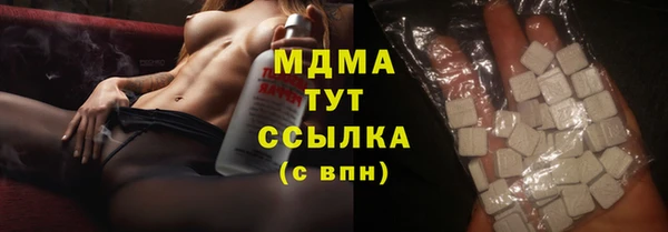 твердый Балабаново