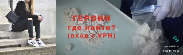 соль ск Баксан
