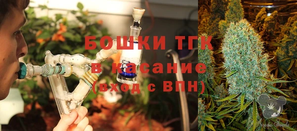 соль ск Баксан