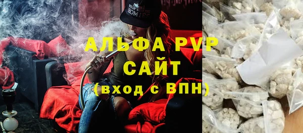 твердый Балабаново