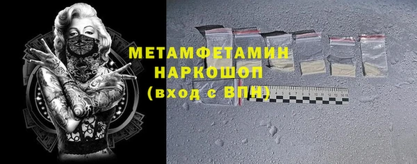 твердый Балабаново