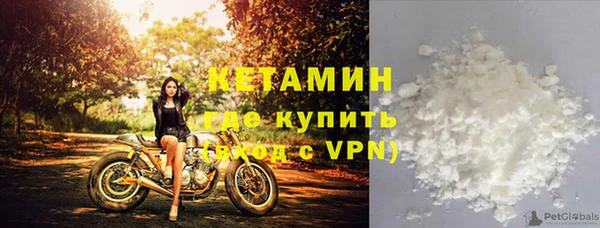 соль ск Баксан