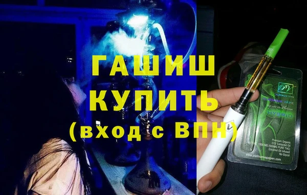меф VHQ Рославль