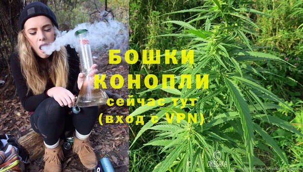 соль ск Баксан