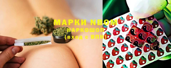 твердый Балабаново