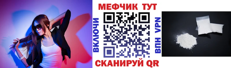 Меф VHQ  KRAKEN ССЫЛКА  Петухово 