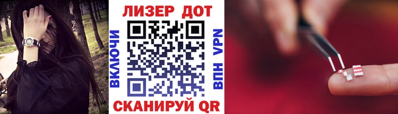 мега зеркало  Петухово  Наркотические марки 1500мкг  купить наркотики цена 