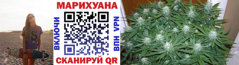 Шишки марихуана SATIVA & INDICA Петухово